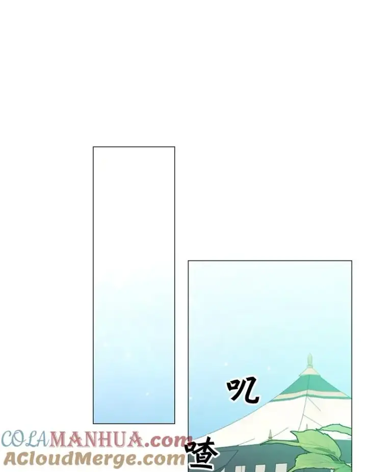 漫画《顶级英雄归来》63.治愈熔化加速病毒第73张图