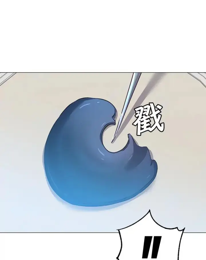 漫画《顶级英雄归来》63.治愈熔化加速病毒第90张图