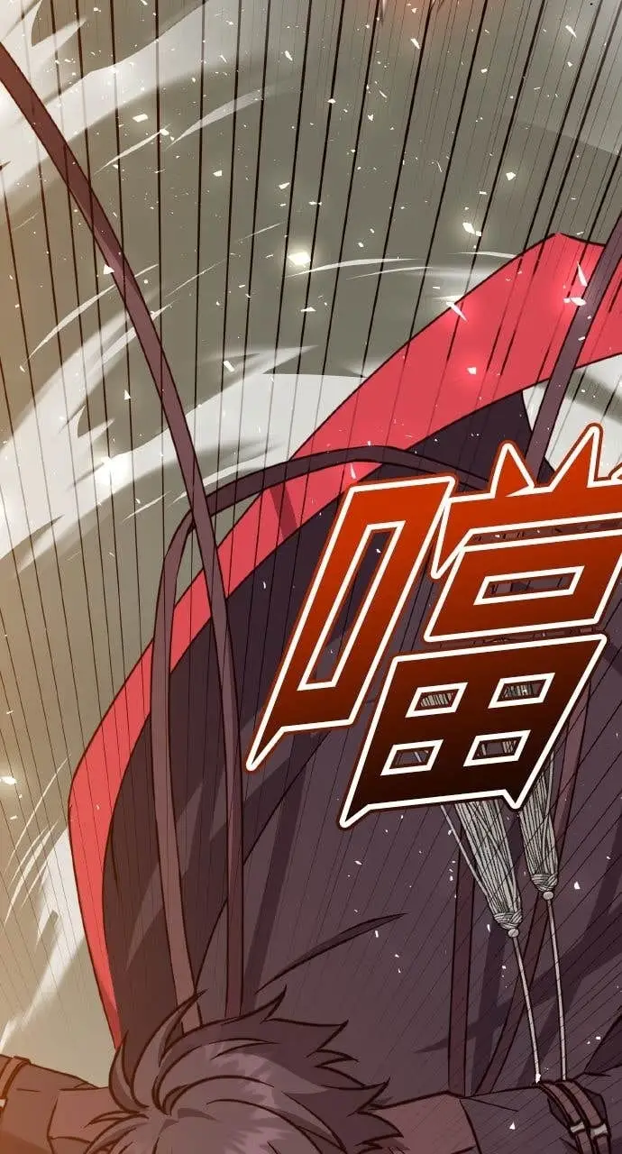 漫画《顶级英雄归来》第204话第70张图