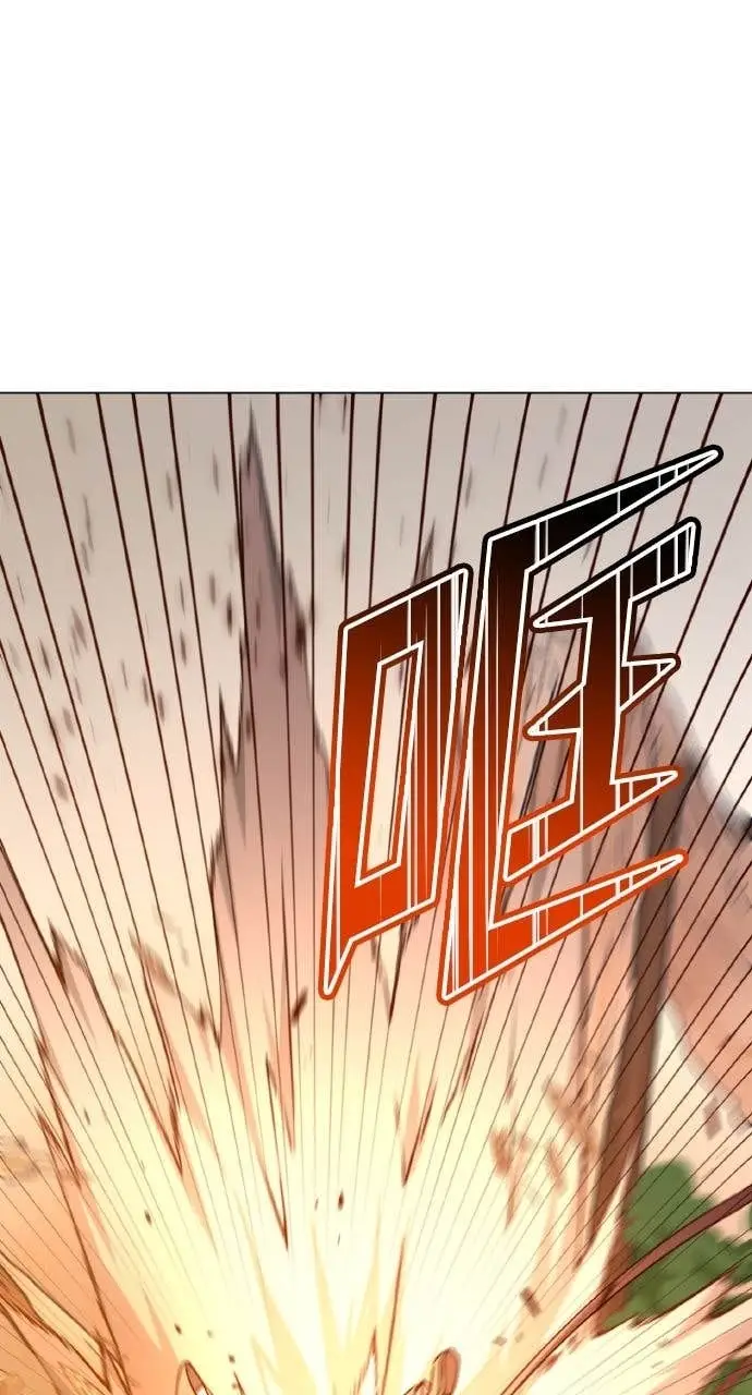 漫画《顶级英雄归来》第204话第75张图