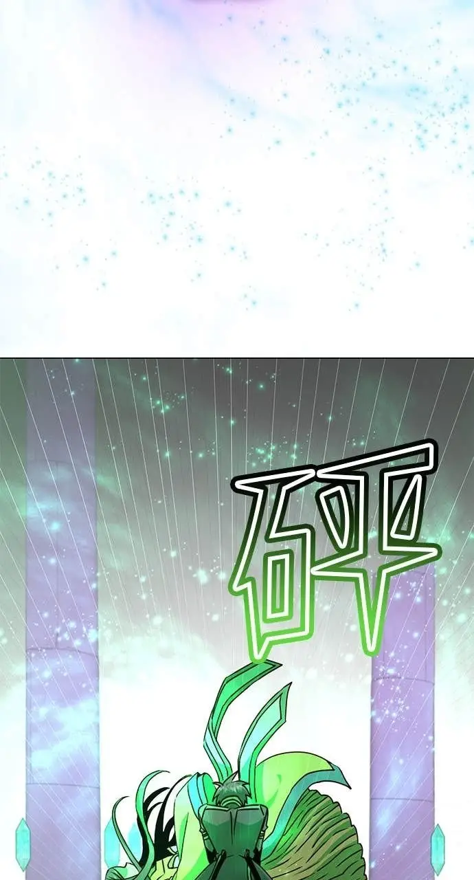 《顶级英雄归来》第205话图51