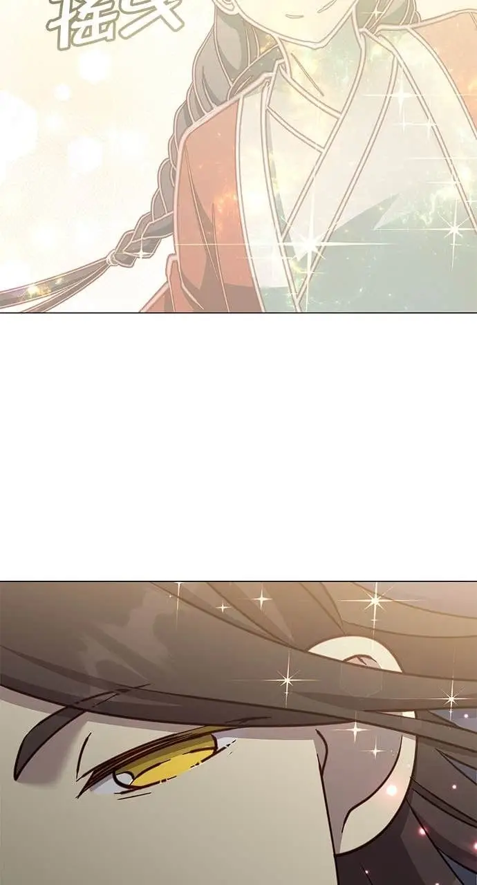 《顶级英雄归来》第205话图58