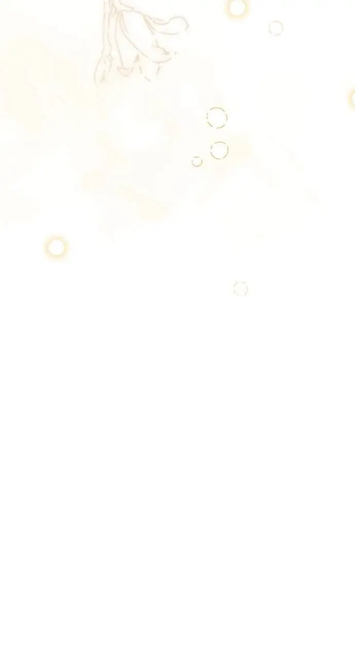 《顶级英雄归来》第205话图60