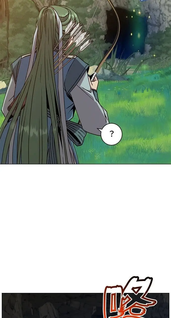 《顶级英雄归来》第206话图7