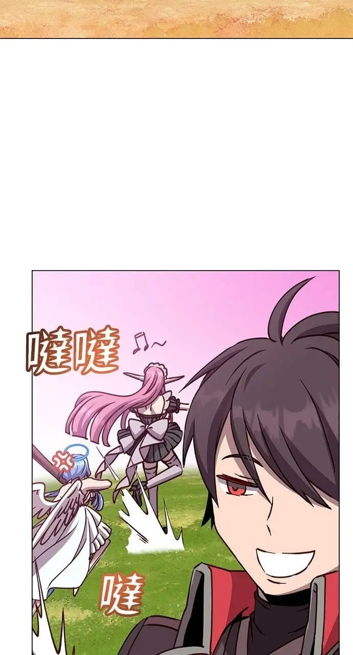 《顶级英雄归来》第208话图37
