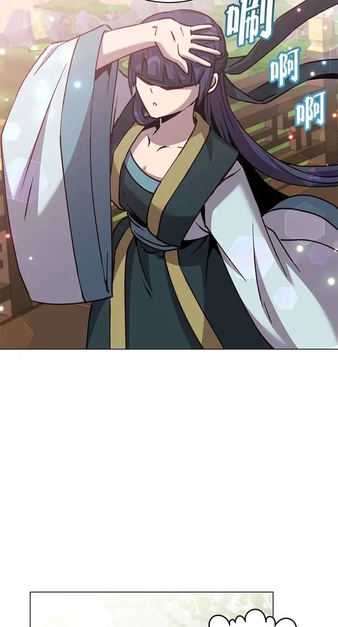 漫画《顶级英雄归来》第209话第38张图