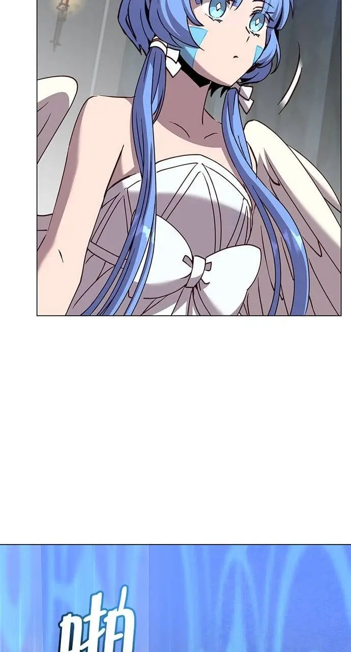 漫画《顶级英雄归来》第209话第64张图