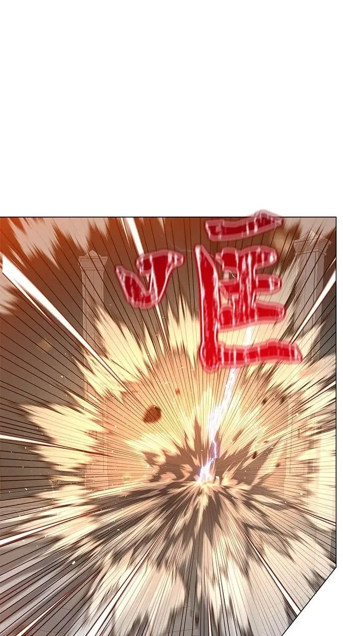 漫画《顶级英雄归来》第209话第69张图