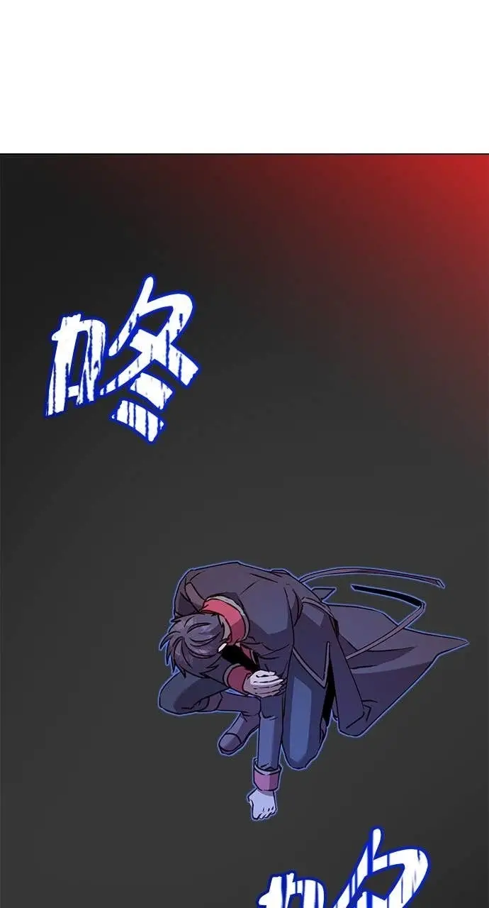 漫画《顶级英雄归来》第212话第35张图