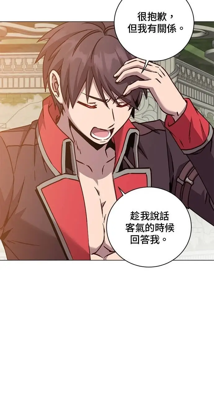 漫画《顶级英雄归来》第212话第60张图