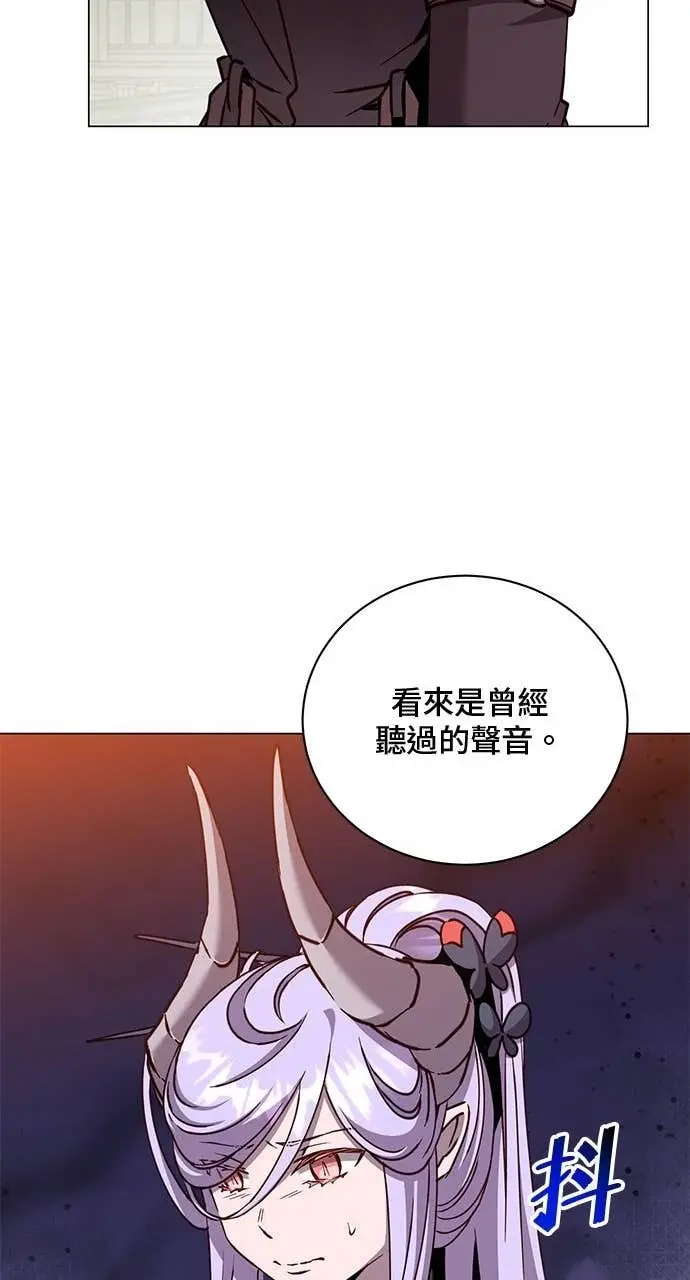 漫画《顶级英雄归来》第212话第65张图
