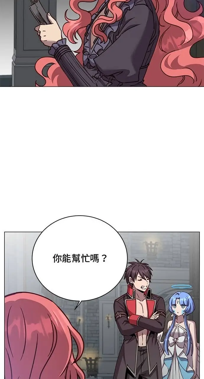 漫画《顶级英雄归来》第213话第28张图