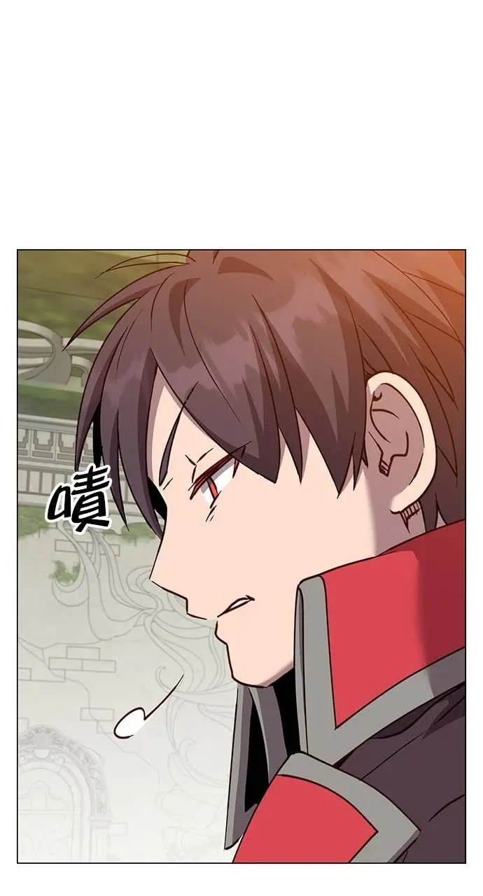 漫画《顶级英雄归来》第213话第9张图