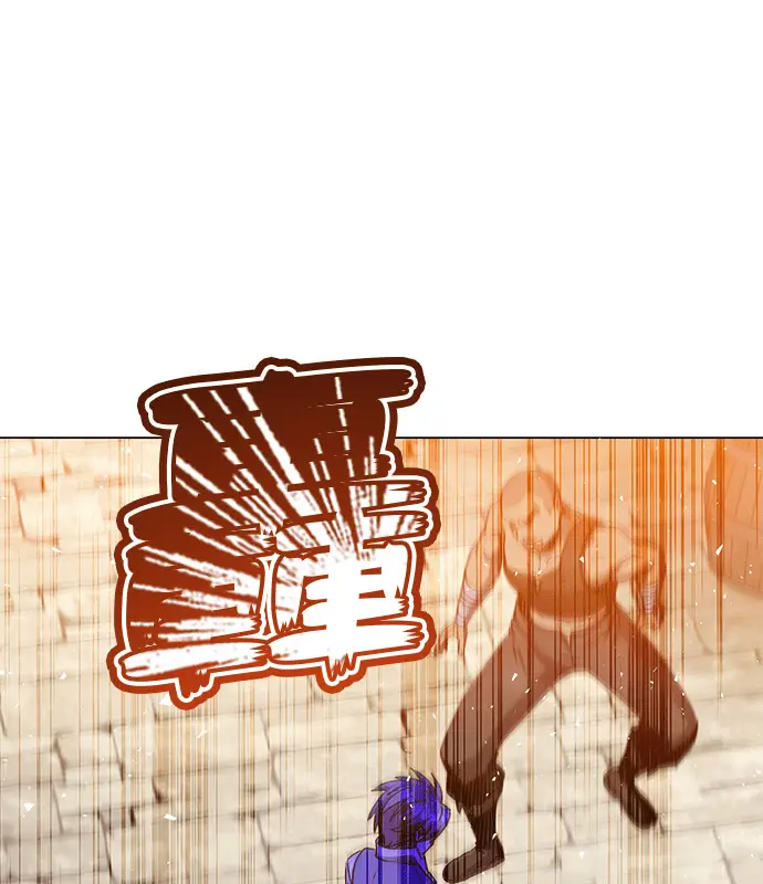 漫画《顶级英雄归来》第214话第103张图