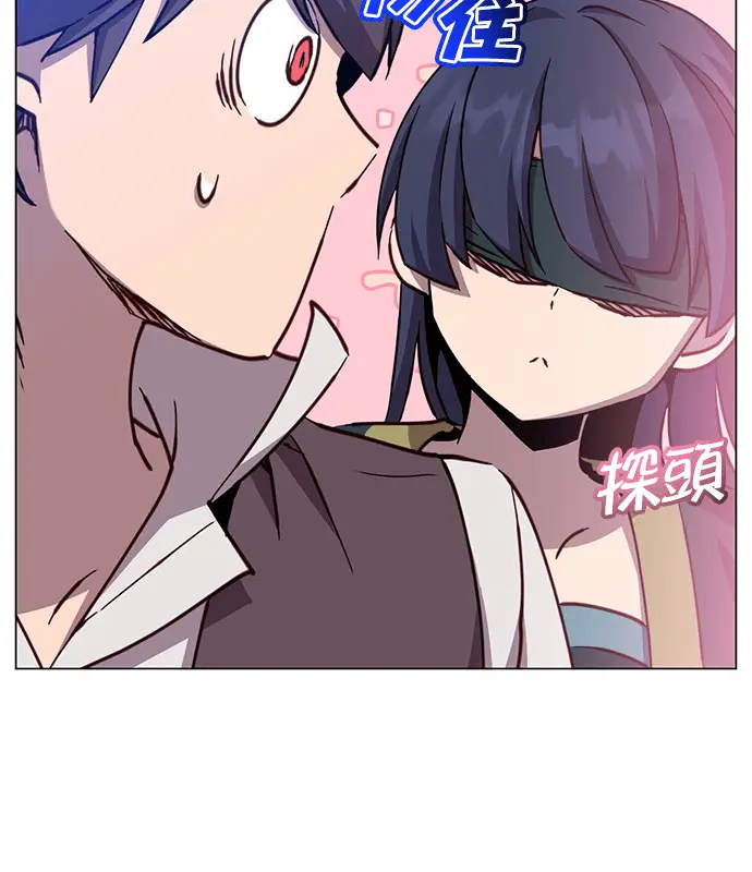 漫画《顶级英雄归来》第214话第84张图