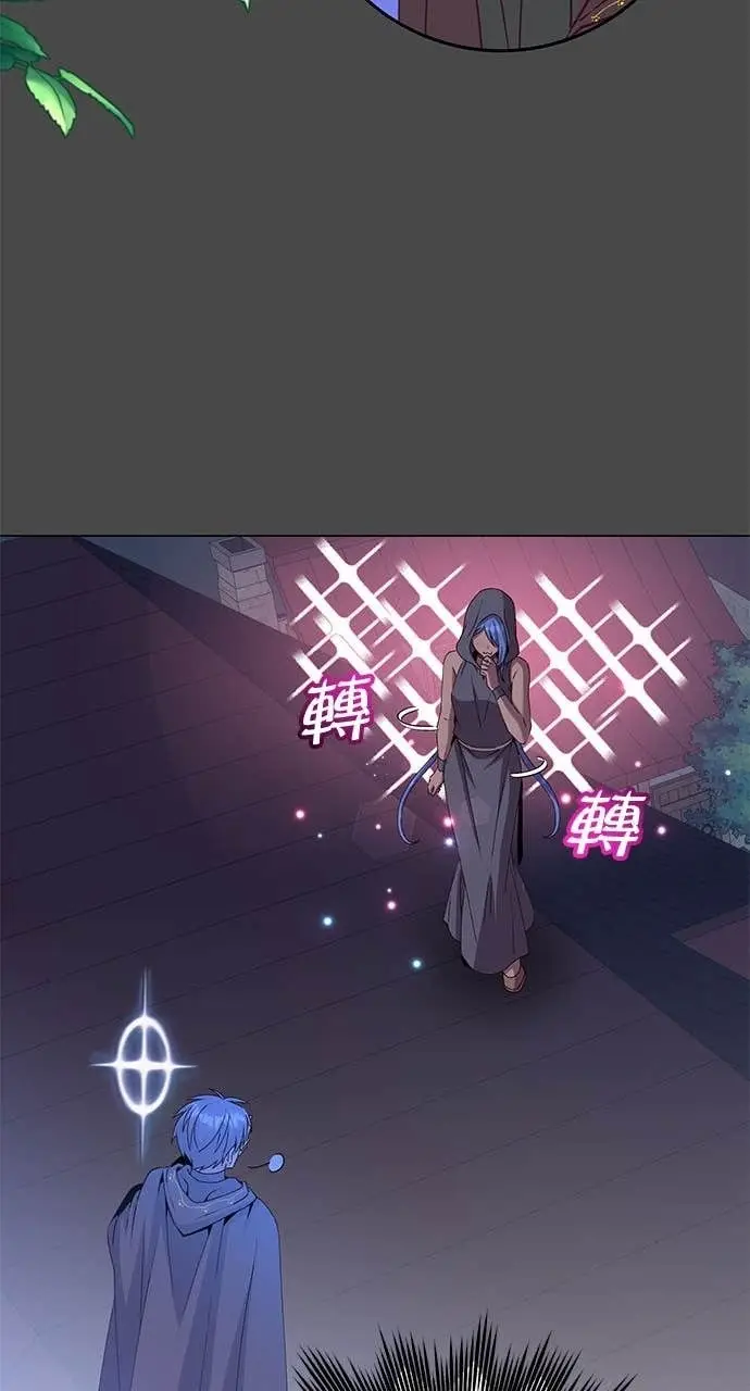《顶级英雄归来》第216话图32
