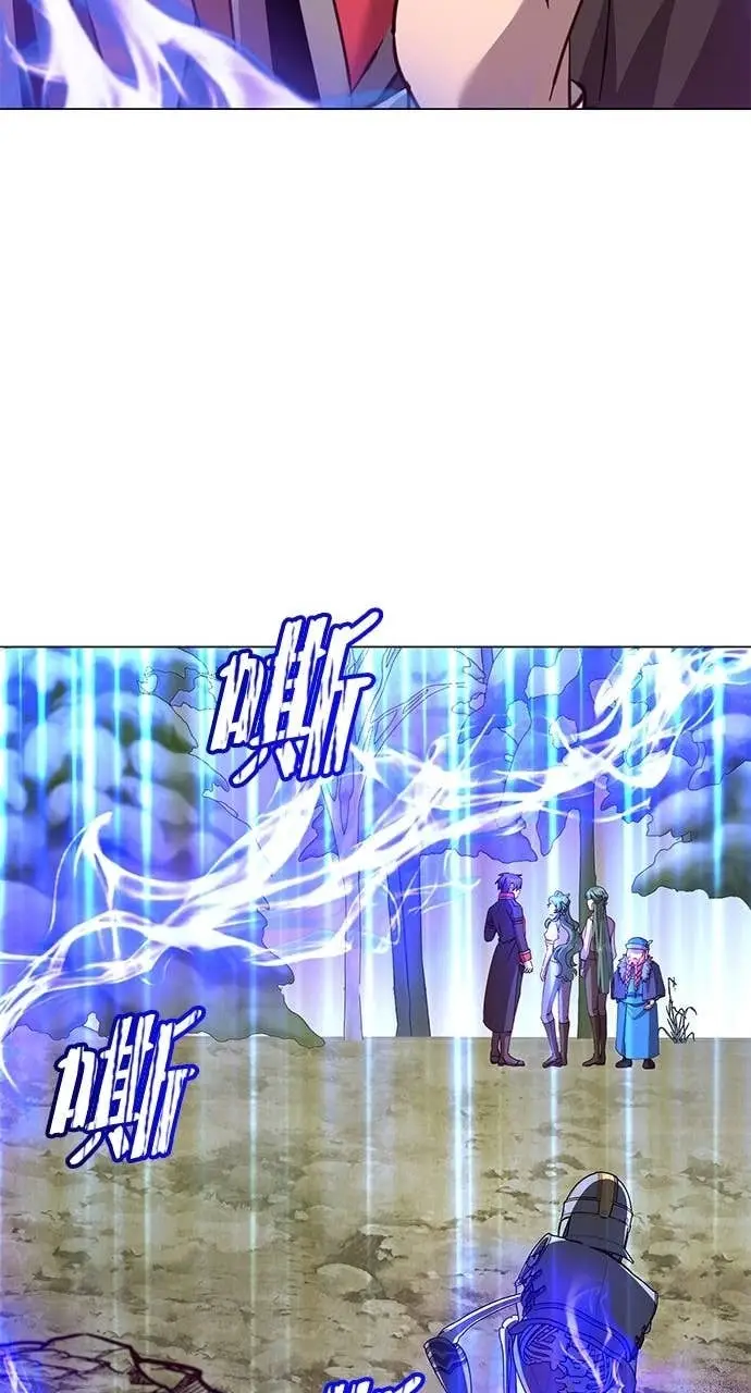 漫画《顶级英雄归来》第218话第41张图