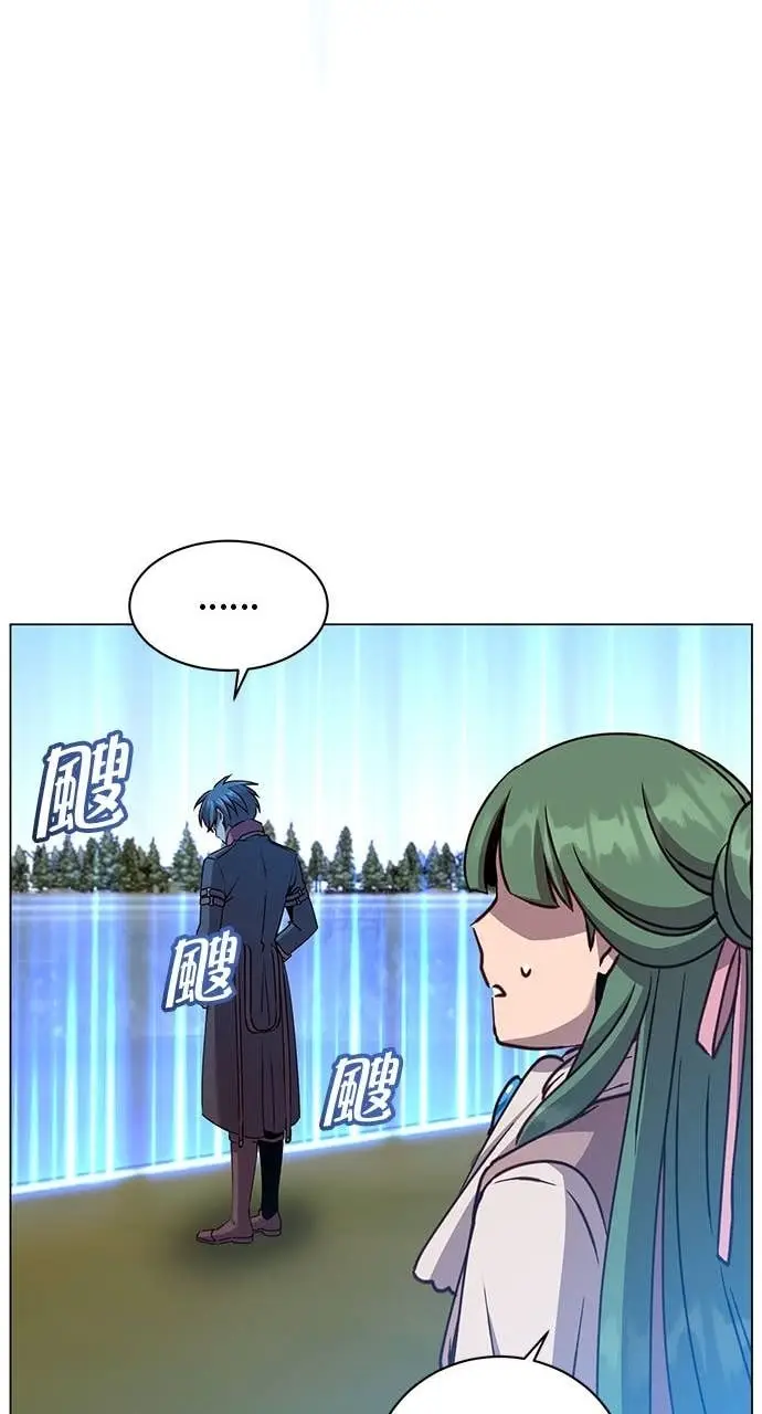 漫画《顶级英雄归来》第218话第60张图
