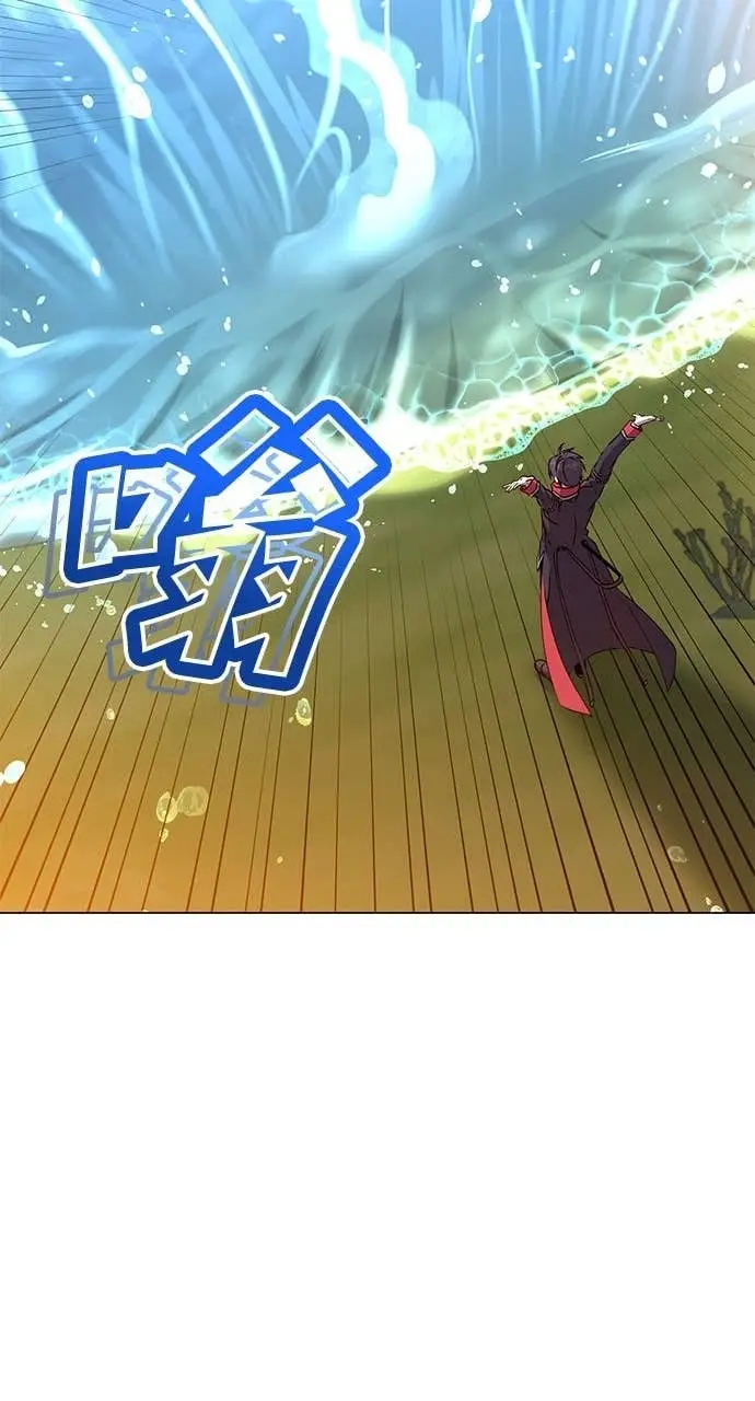 漫画《顶级英雄归来》第218话第68张图
