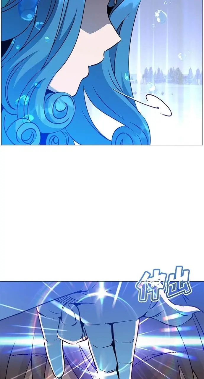 《顶级英雄归来》第219话图64