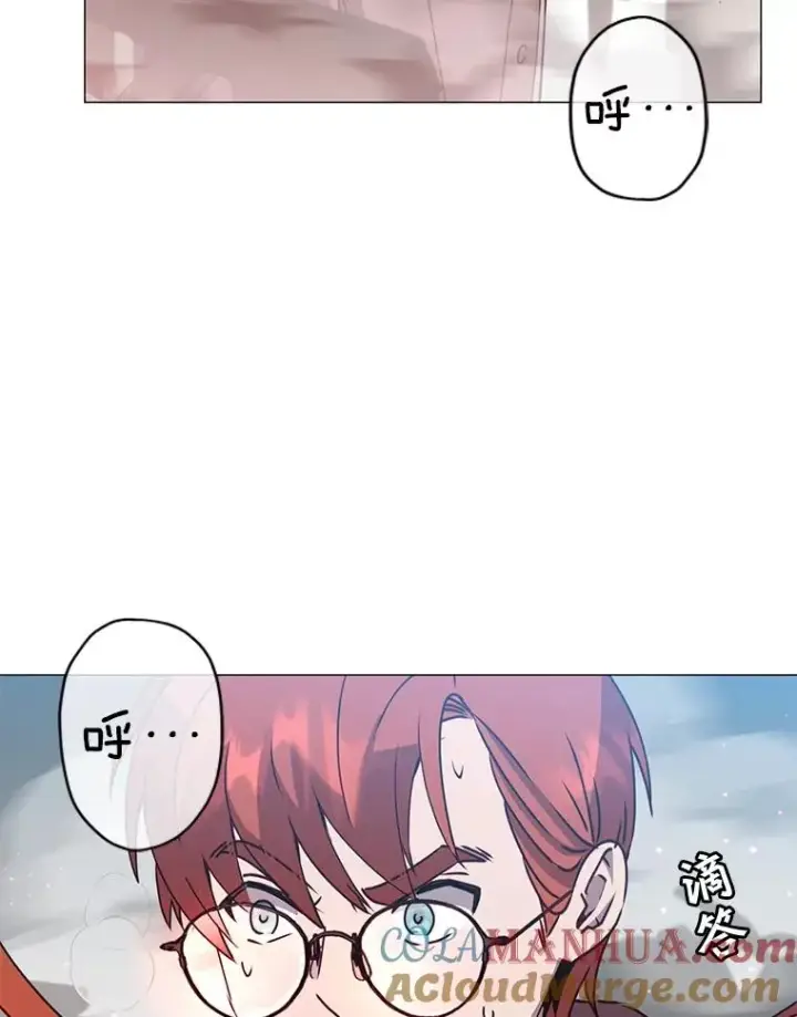 漫画《顶级英雄归来》64.云璃失踪第101张图