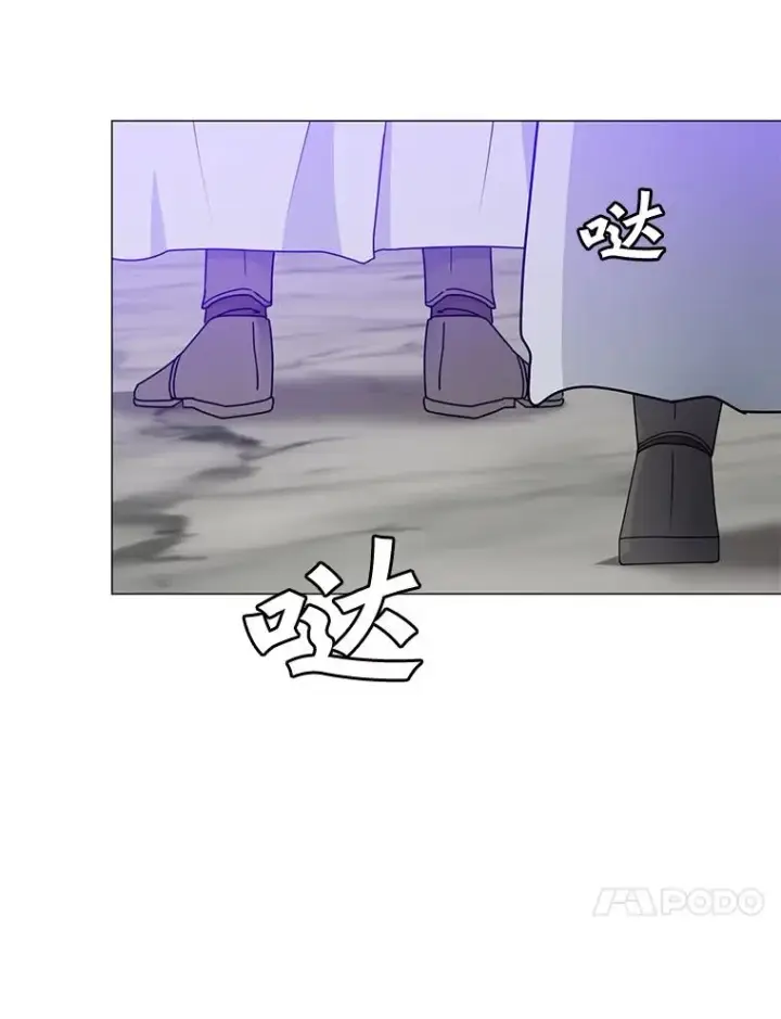 漫画《顶级英雄归来》64.云璃失踪第118张图