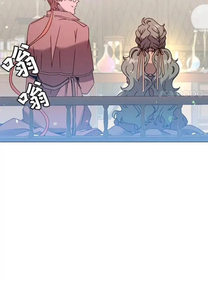 漫画《顶级英雄归来》64.云璃失踪第44张图