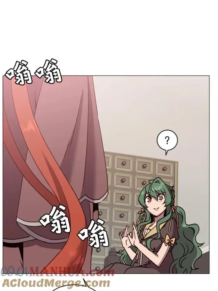 漫画《顶级英雄归来》64.云璃失踪第45张图