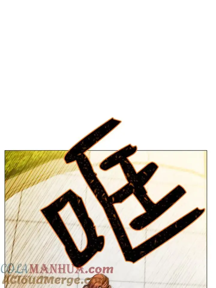 漫画《顶级英雄归来》64.云璃失踪第77张图