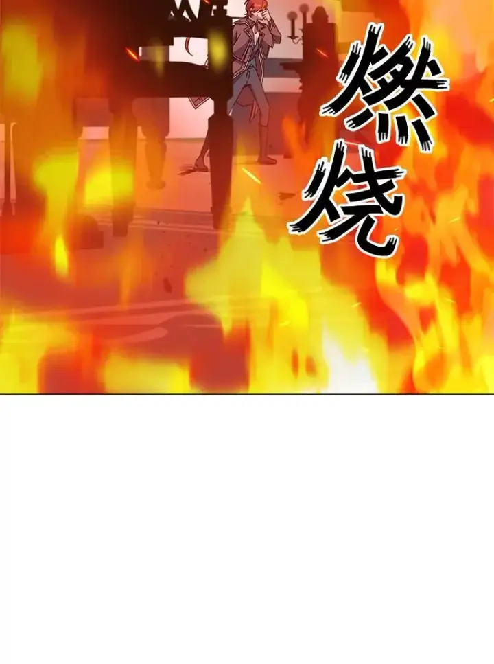 漫画《顶级英雄归来》64.云璃失踪第87张图
