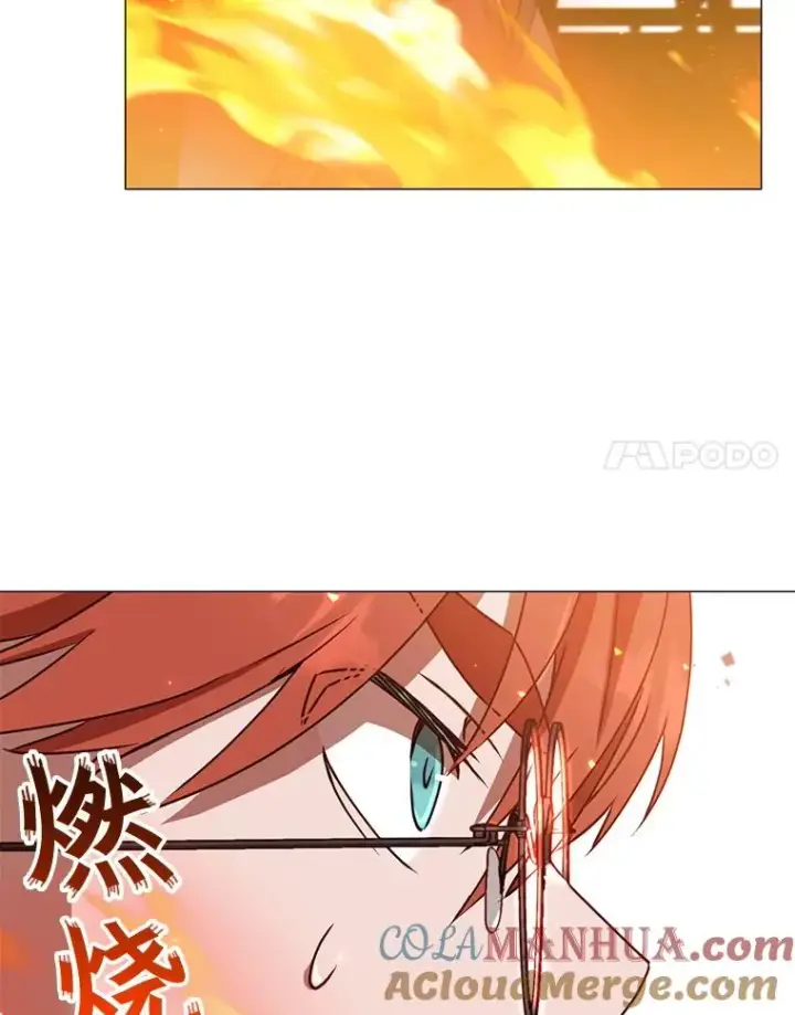 漫画《顶级英雄归来》64.云璃失踪第89张图