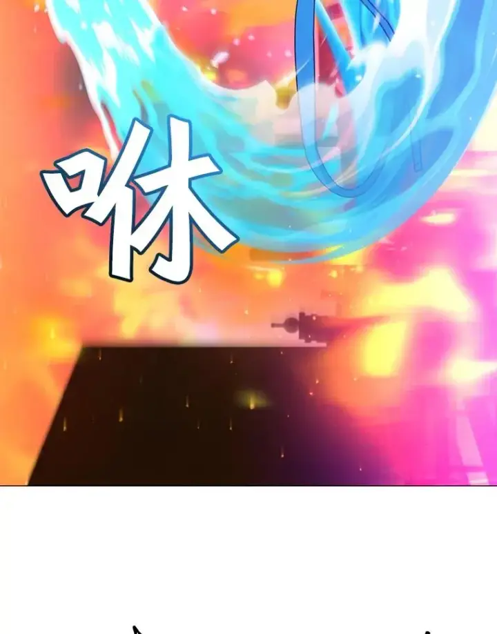 漫画《顶级英雄归来》64.云璃失踪第95张图