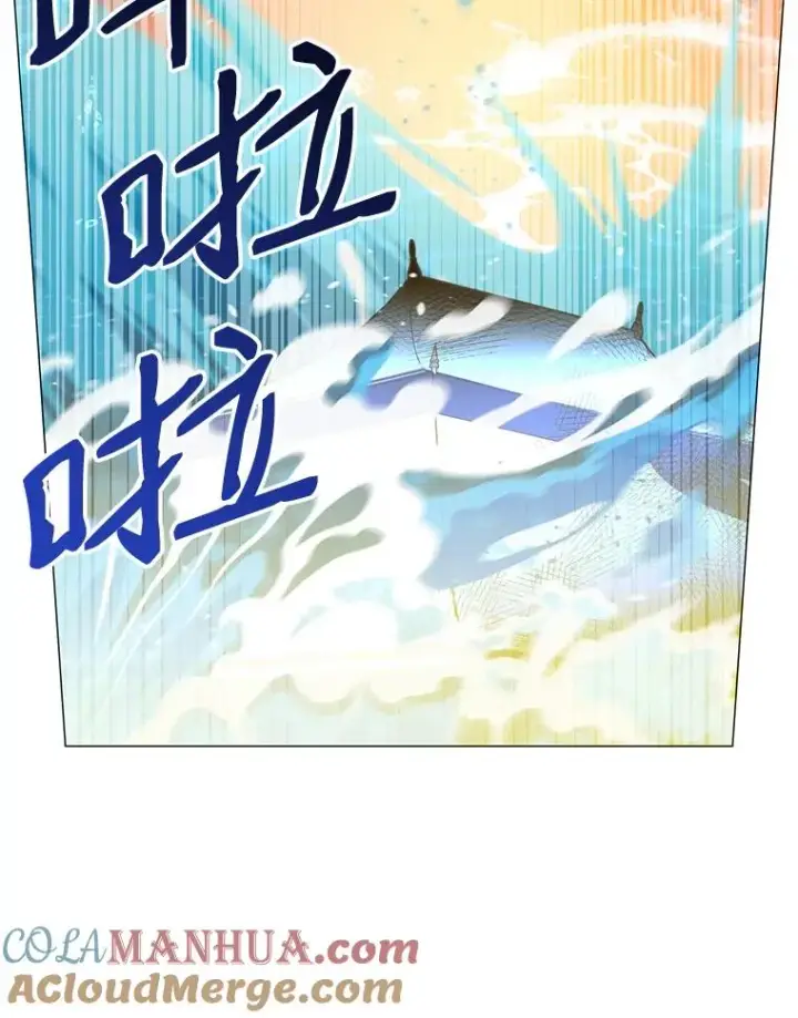 漫画《顶级英雄归来》64.云璃失踪第97张图