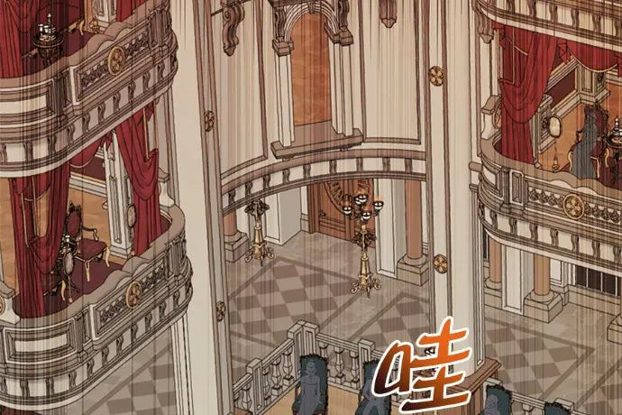 《顶级英雄归来》第222话图64