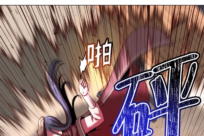 漫画《顶级英雄归来》第223话第156张图