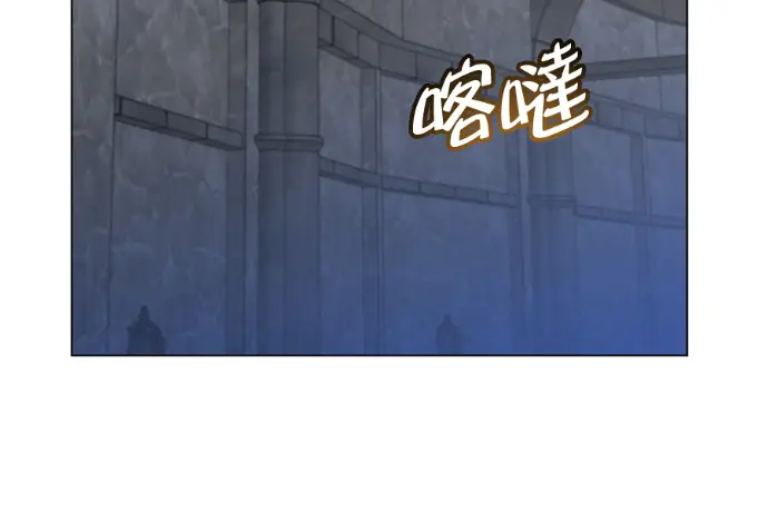 漫画《顶级英雄归来》第223话第19张图