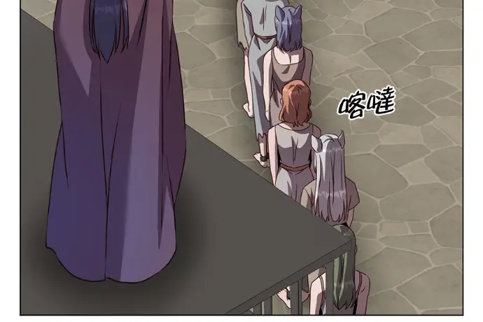漫画《顶级英雄归来》第223话第214张图