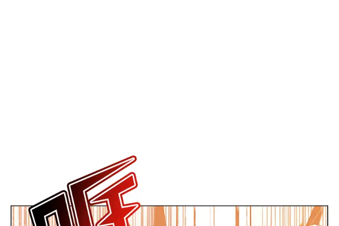 漫画《顶级英雄归来》第223话第225张图