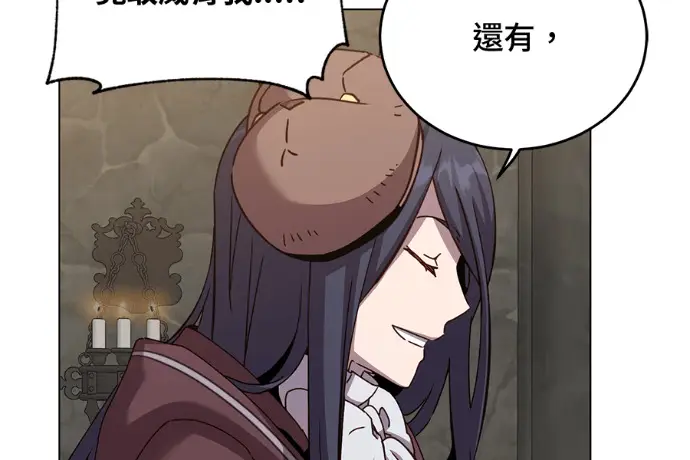 漫画《顶级英雄归来》第223话第73张图