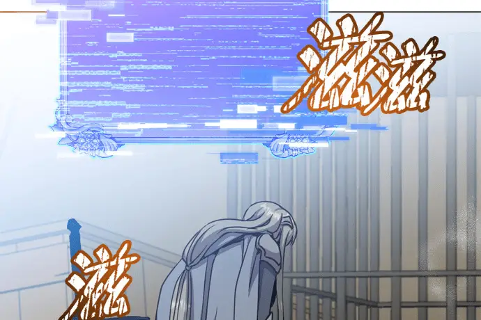 漫画《顶级英雄归来》第224话第127张图