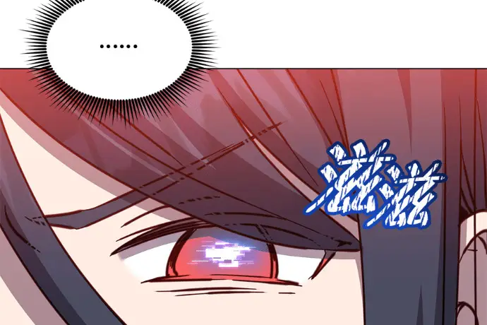 漫画《顶级英雄归来》第224话第130张图