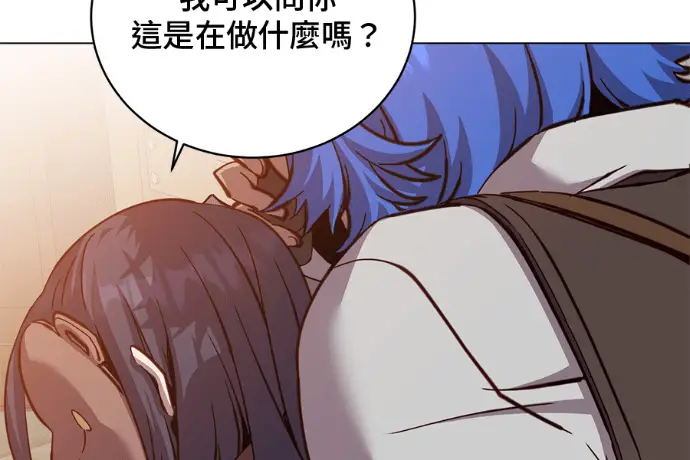 漫画《顶级英雄归来》第224话第15张图