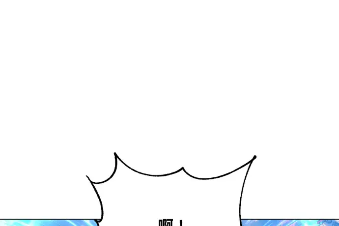 漫画《顶级英雄归来》第224话第174张图