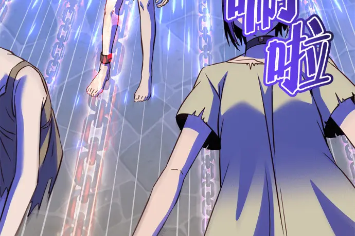 漫画《顶级英雄归来》第224话第177张图
