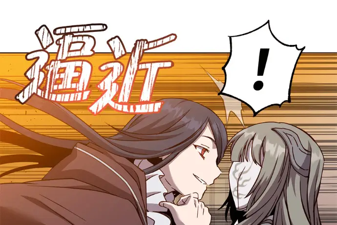 漫画《顶级英雄归来》第224话第189张图