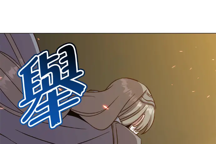 漫画《顶级英雄归来》第224话第212张图