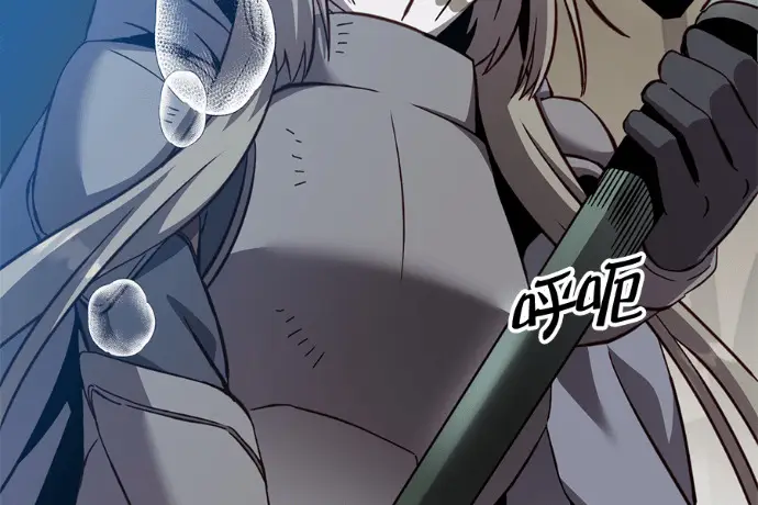 漫画《顶级英雄归来》第224话第223张图