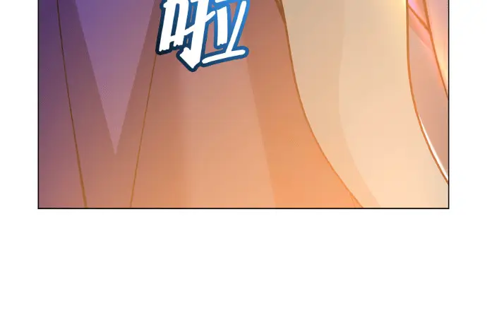 漫画《顶级英雄归来》第224话第3张图