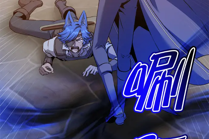 漫画《顶级英雄归来》第224话第44张图