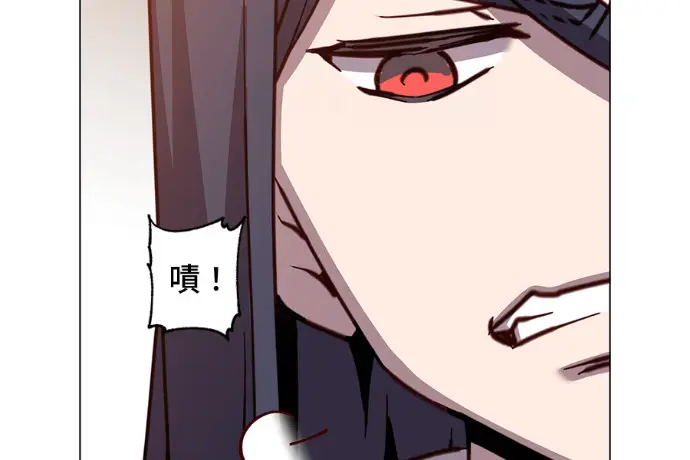 漫画《顶级英雄归来》第224话第63张图